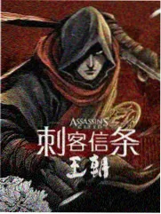 抓取物品漫画手图片