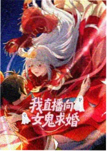 结印施法漫画手图片